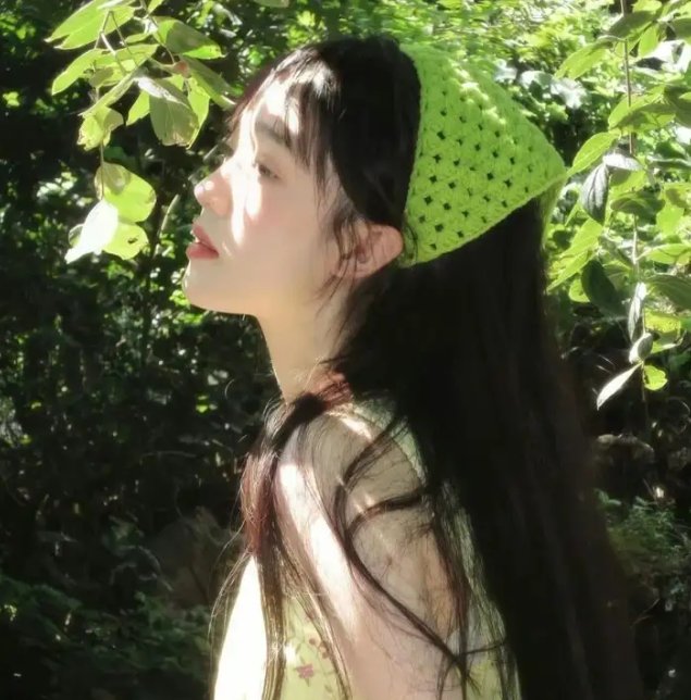 我是爱